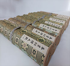 麒麟春画全集之春画秘谱大观-中国古代春宫绘画全集